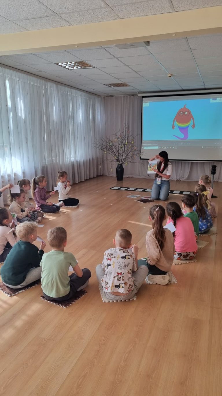 Drošības ekspedīcija