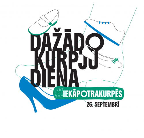 Dažādo kurpju diena