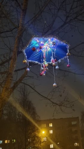 WhatsApp-Image-2026-01-19-at-08.38.14