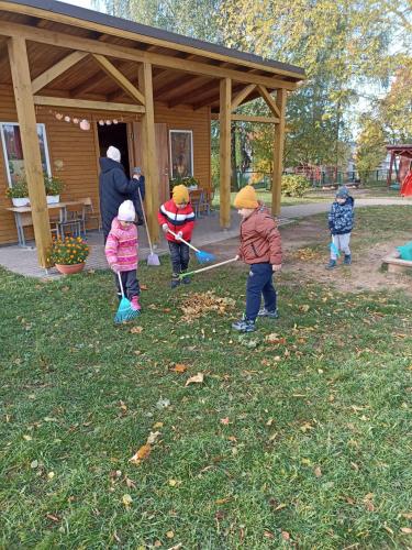 4b1a8225-e453-409d-b1a0-4ac611629cb5