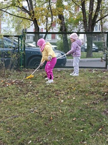 ceb1958b-3644-413f-9f4e-f4528a1a9e0a