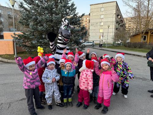 WhatsApp-Image-2024-11-05-at-19.42.561